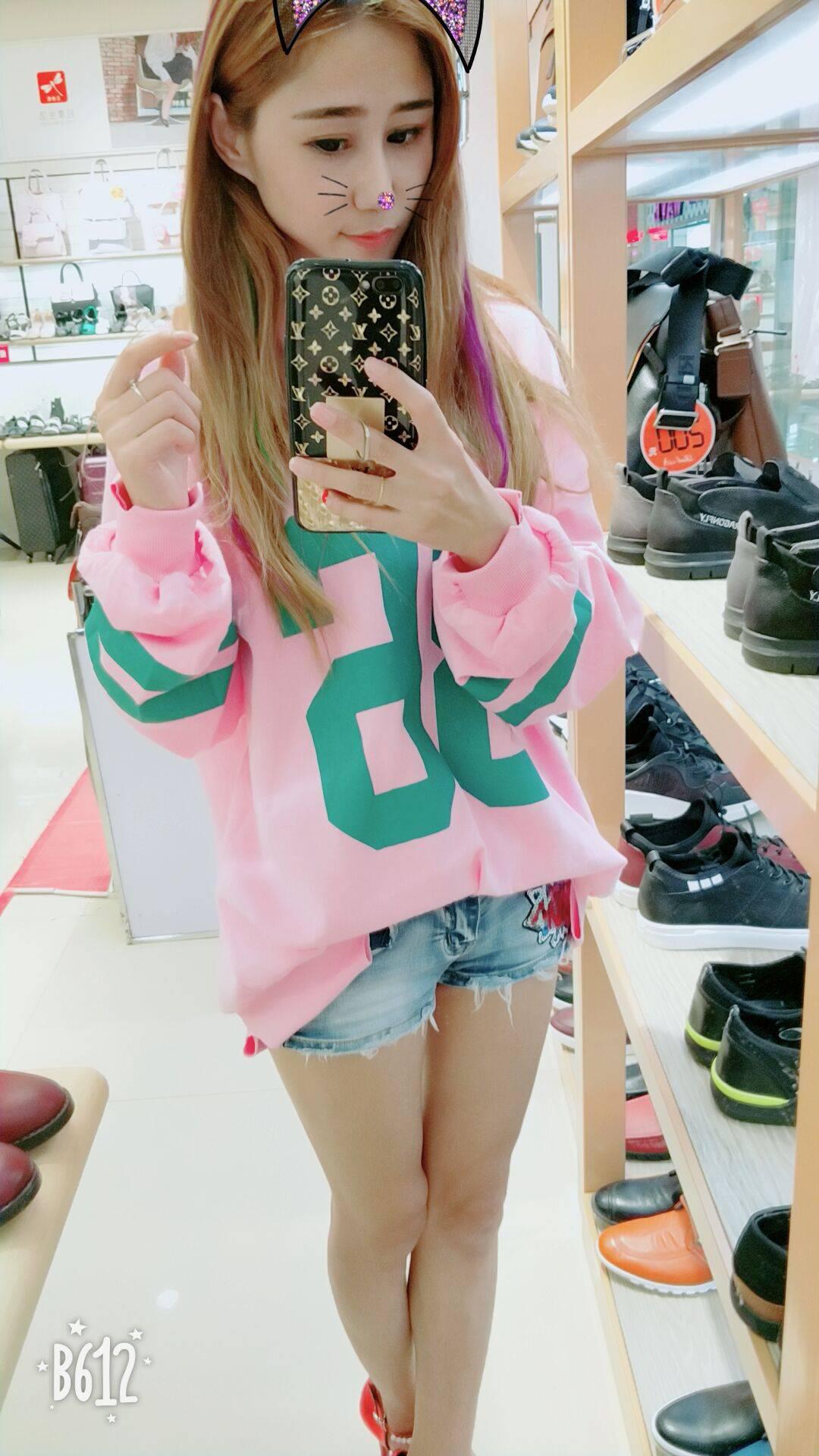 【长沙】 湘潭 小雅