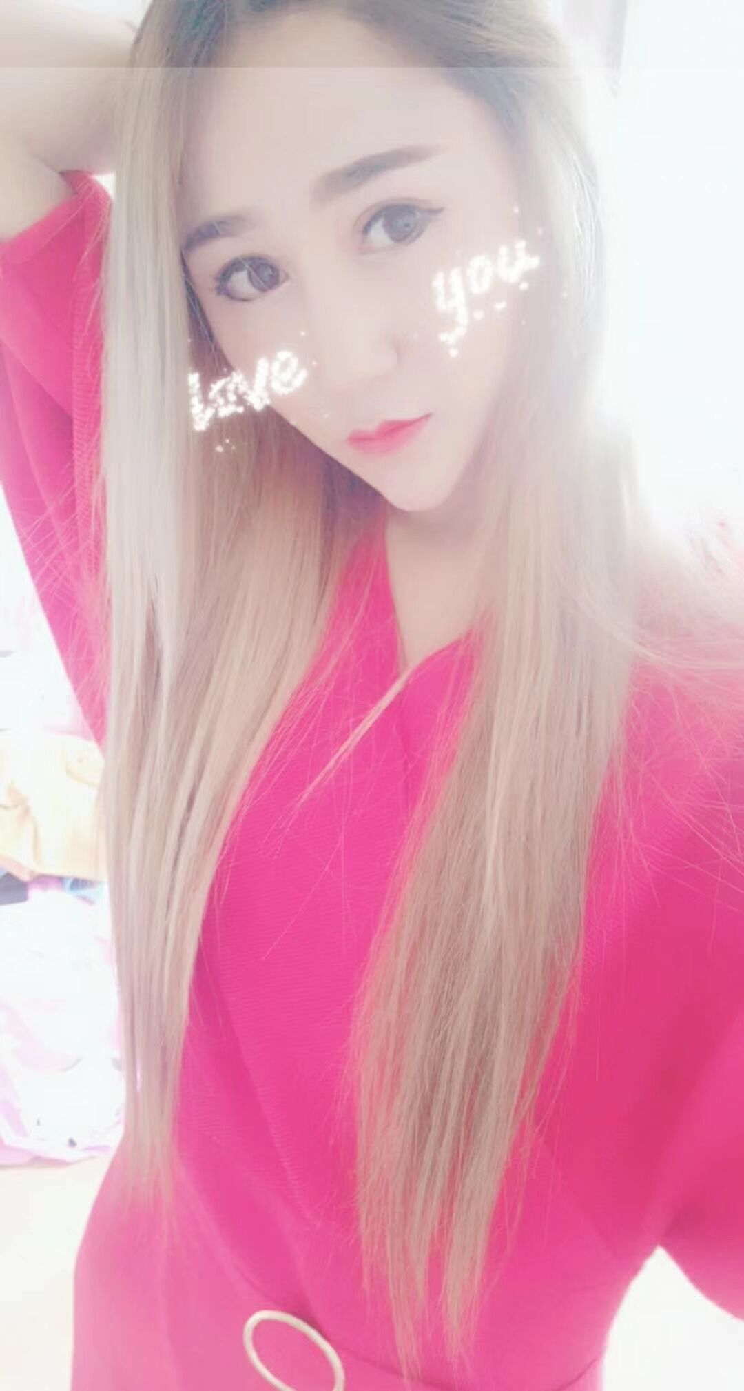 【长沙】 湘潭 小雅